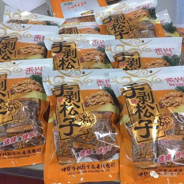 ����鿴��Ʒ:���˰�����������