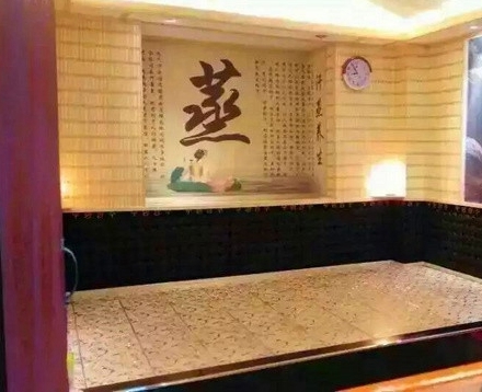 ��Ʒ���ƣ����߰�Ȼ���׺�����˫�ˣ�����·8�ţ�