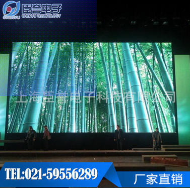 LED������ʾ����