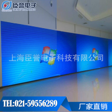 ��Ʒ���ƣ�LED������ʾ����