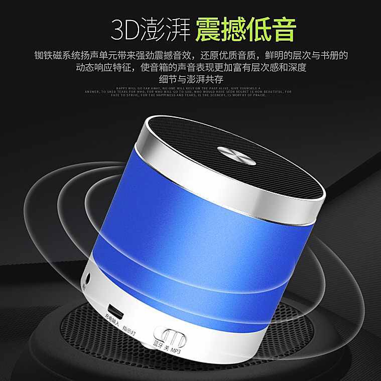 ��Ʒ���ƣ����ذ칫����������������ʵʱͨ��