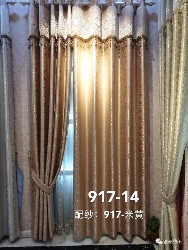 ��Ʒ���ƣ�2017�¿��